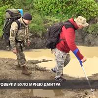 М – мужність. Ветеран АТО без ніг піднявся на Говерлу своїм ходом (ВІДЕО)