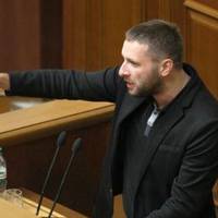 Парасюк: 