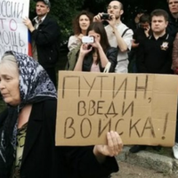 Загроза сепаратизму в Україні: названо нові 