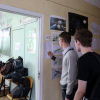 Графік вступної кампанії-2018: головні цифри
