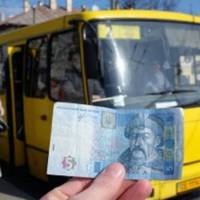 Українцям замість пільг видадуть готівку: скільки заплатять і як їздити у транспорті
