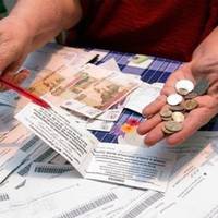 Мільйони українців можуть звільнити від сплати комуналки: деталі законопроекту