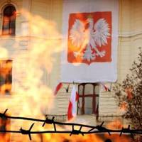 Польща: про Голокост – можна, а про Бандеру – зась?
