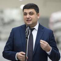 Гройсман нагодував українців черговою порцією обіцянок. Цього разу про газ