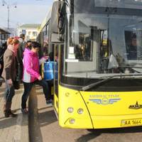 Автобус Київ-Харків. Один з пасажирів сів біля мене. Сам із Баку, вже пенсіонер. Їде в Харків, щоб попрощатися з жінкою, з якою познайомився 4 роки тому на курорті.