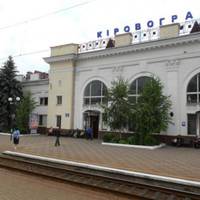 Ця дивна історія сталась 17 липня 2018 року на залізничому вокзалі Кропивницького.