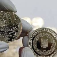 Українцям розповіли, як заробити мільйони на монетах