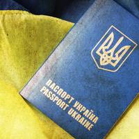 Біометричні паспорти без черг – нові терміни видачі документів в Україні