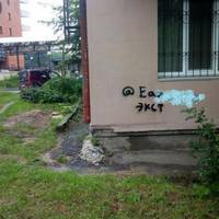 Київ перетворюється в наркотичну яму: купити отруту можна простіше, ніж овочі на ринку (ФОТО)