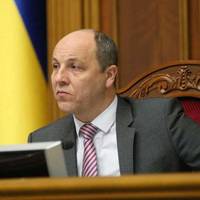 З чого почнеться нова сесія Верховної Ради: Парубій озвучив плани на осінь