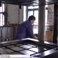 Як на Сумщині зі сміття виготовляють тротуарну плитку (ВІДЕО)