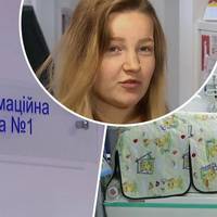 Вміщаються на долоні: неповнолітня українка народила трійню