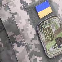 Українські військові зміцнюють першу лінію оборони – штаб
