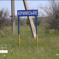 Гатили із забороненої зброї: противник знову обстріляв Кримське минулої доби
