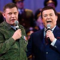 ЛІКВІДАЦІЯ ЗАХАРЧЕНКА. ВСЕ, ЩО ТРЕБА ЗНАТИ ПРО ВИБУХ У ДОНЕЦЬКУ