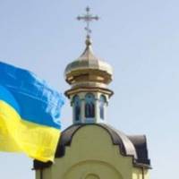 УПЦ КП: Тільки-но Константинополь затвердить рішення про надання автокефалії, Україна розпочне потрібні процедури