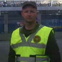Знову 