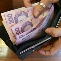 Українців штрафуватимуть за надто високі зарплати: кого це зачепить