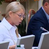 Відео. 