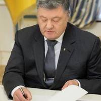Дружба України з Росією: Порошенко зробив рішучий крок