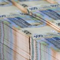 З кожного українця зберуть по 4 тис. на пенсії: сюрпризи бюджету-2019