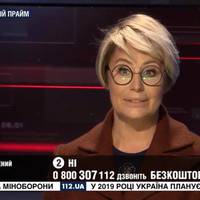“Моральні каліки, які вбивaють матерів” – екс-регіоналка Ганна Герман у прямому ефірі образила українських воїнів. Відео