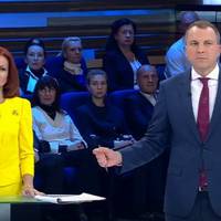Відео. 