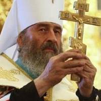 ''Глобальна загроза'': в УПЦ МП пригрозили ''страшними'' наслідками єдиній церкві в Україні