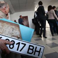 Українці отримуватимуть автономери по-новому: що змінилось
