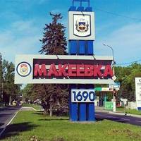 Страшна катастрофа в Донецьку і Макіївці: лікарні забиті дітьми і дорослими, які можуть померти від отруєння водою