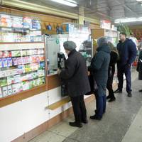 Чим тепер лікуватися: українців залишили без популярного препарату