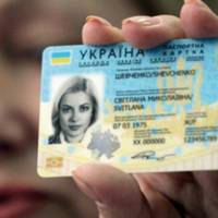 В українців виникли проблеми з біометричними паспортами! Вимагають додаткові документи!
