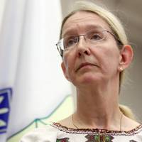 Останній пост в. о. міністра охорони здоров’я Уляни Супрун.