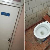 Все найкраще дітям? Моторошна вбиральня Кременчуцької міської дитячої лікарні (ФОТО)