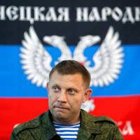 «Все чітко розраховано»: У вбивстві терориста Захарченка зясувалися нові подробиці (відео)