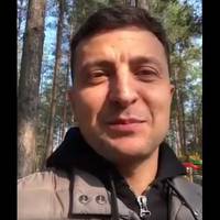 Відео. 