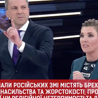 ''Проведем референдум'': на росТВ заговорили про включення України у склад РФ