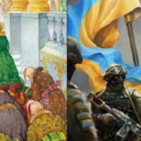 Більше 300 років українці чекали цього дня і він настав! Дякуємо всім, хто до цього причетний!