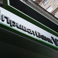 ПриватБанк зупинить всі операції з картками – дата та причина