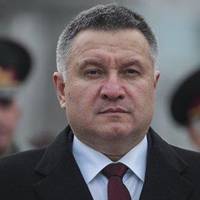 Автокефалія для України: Аваков оголосив полювання на 