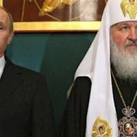 РПЦ розірвала відносини з Константинополем