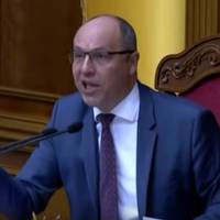 Відео. 