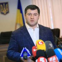 Відео. Заява Насірова викликала фурор в мережі