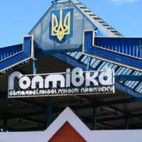 Пристебнули ременем: в Україну намагалися провезти труп жінки під виглядом пасажира