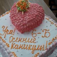 Харків. Школа 151. Це саме той уродський торт, який став предметом знущань над дитиною з метою помсти мамі шестикласниці