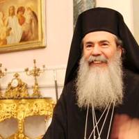 Єрусалим наносить нищівного удару по Гундяєву і Ко. Деталі.