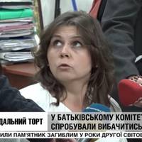 Стала відома доля вчительки з Харкова, яка не дала 6-ти класниці шматка торта