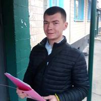 Харків. 