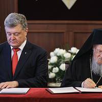 Порошенко з Варфоломієм підписали угоду про співпрацю. Браво, Петро Олексійович!