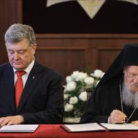 Зявилась реакція Росії на підписання історичного договору між Константинополем та Україною
